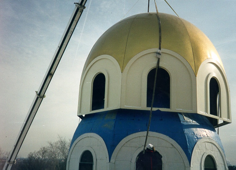 Annunciation Greek Church, Cleveland, OH