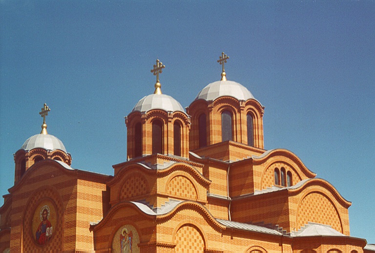 St Sava Church, Broadview Heights, OH