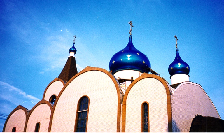 St Mary, McKeesport, PA